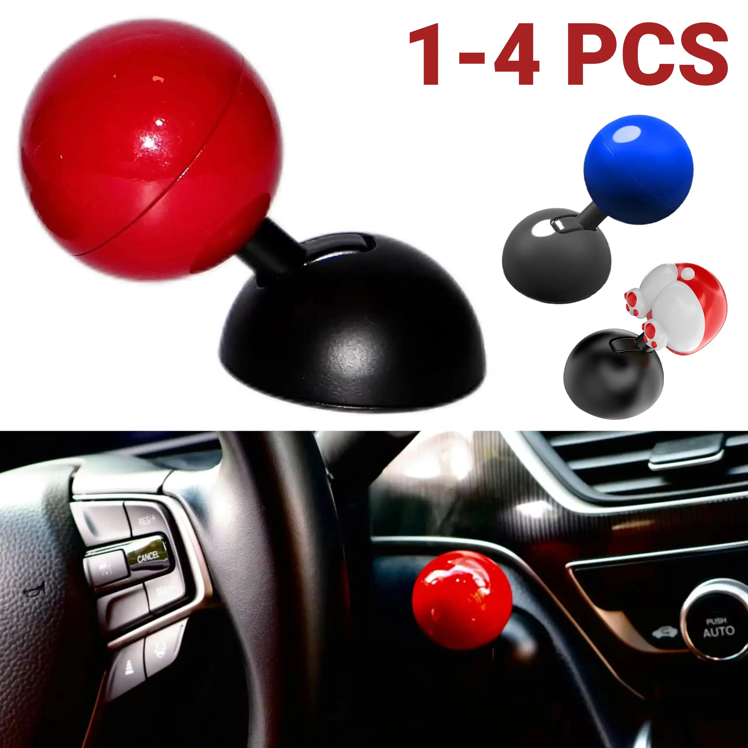 ذراع تحكم زر إيقاف تشغيل محرك السيارة ، شريط كرة معدني بالكامل ، غطاء مشغل بلمسة واحدة للسيارات ، ذراع زر واحد #1