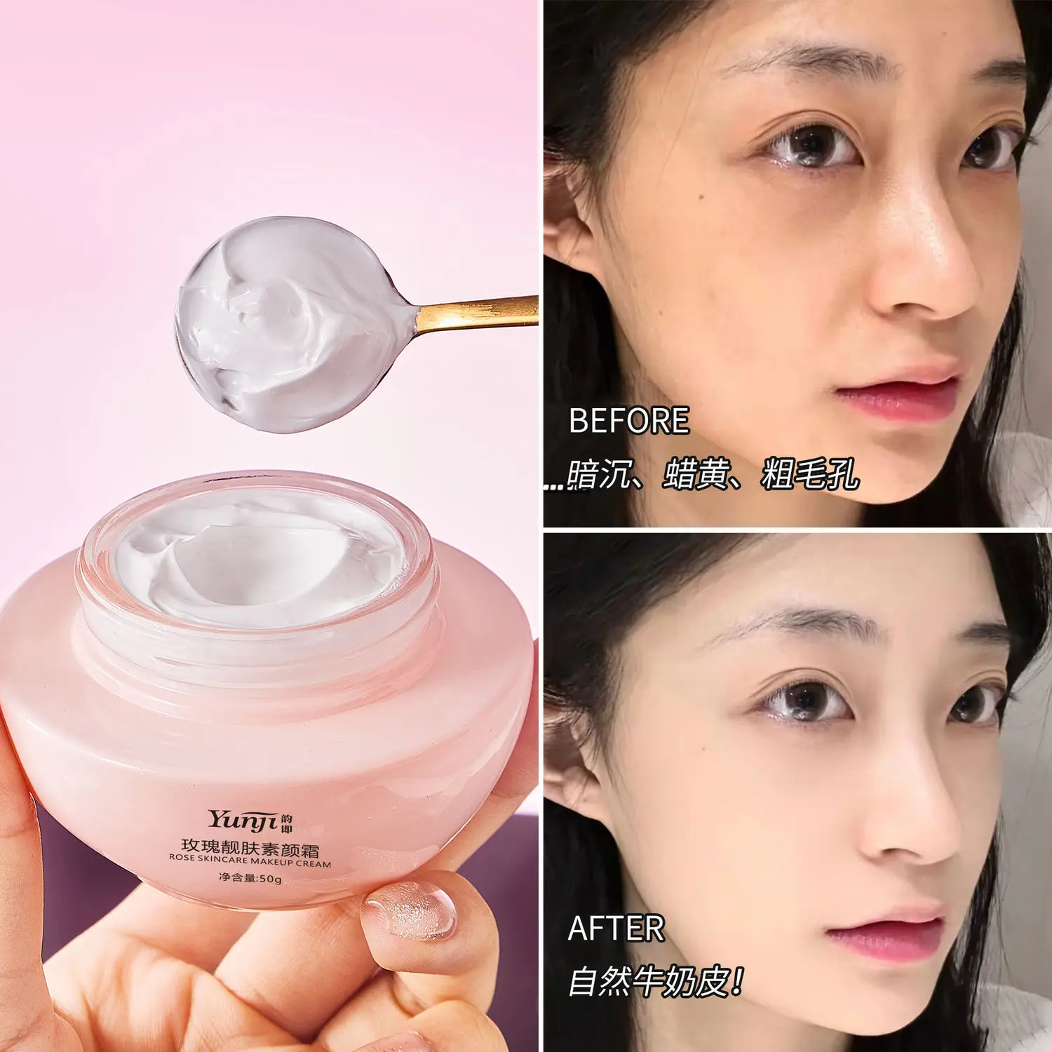 Moisturizing Anti-Wrinkle Concealing Cream for Flawless Skin Enhancing and Makeup Free Look