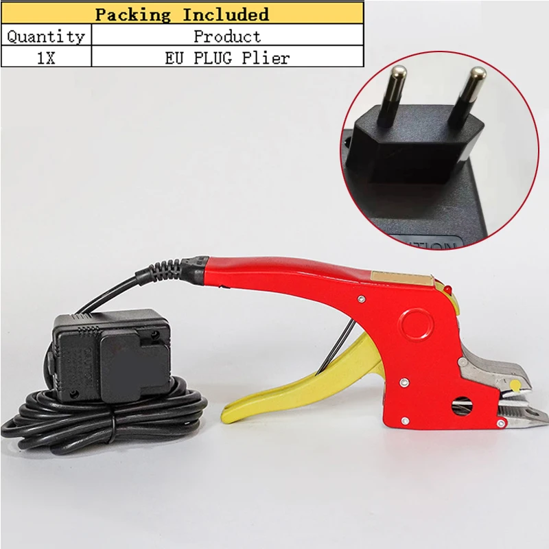 Рисунок 5 - Электрическая сварочная обвязка 220 В/110 В