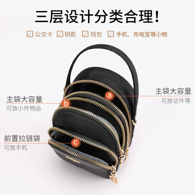 Fashion Casual Mini Crossbody Bag for Women Cell Phone and Coin Purse Zipper Shoulder Female Wallet Pouch 3 Layer Small Handbag