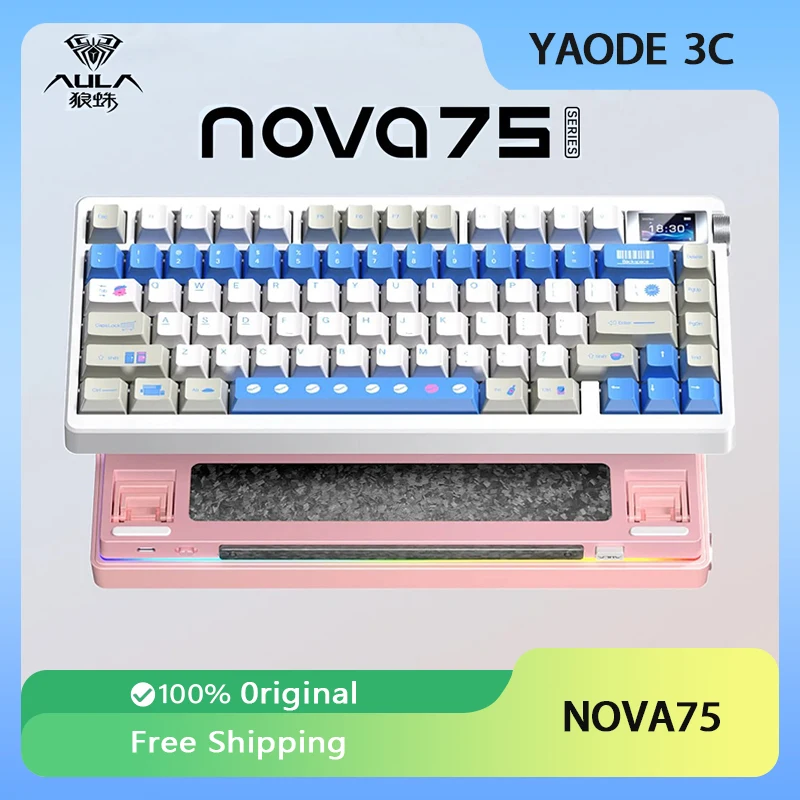 

Aula NOVA75 Mechanical Keyboard Bluetooth Wireless Tri-mode Screen Metal Knob Gaming Keyboard Gasket Hot Swap 1000mAh Gift
