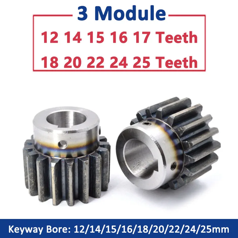 1pcs 3 Module Spur Gear 12 14 15 16 17 18 20 22 24 25 Teeth 45# Steel Motor Gear With Step Bore 12/14/15/16/18/20/22/24/25mm