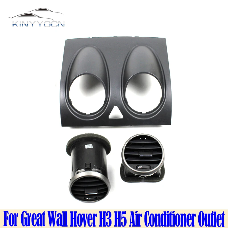 

For Great Wall Hover H3 H5 Air Conditioner Outlet Front Panel Grille AC Air outlet Adjustment Knob Center Console Dashboard