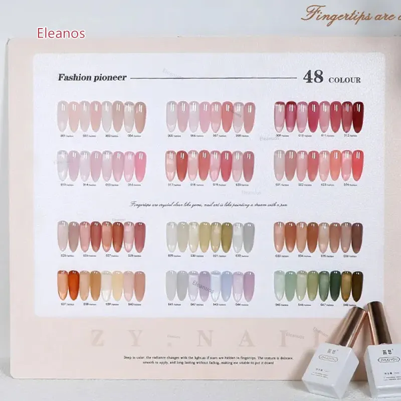 Eleanos アイスクリーム 48 個 15 ミリリットル UV カラージェル半透明ヌードピンクゼリージェルネイルポリッシュミルキーシロップジェルカラーカードマニキュア