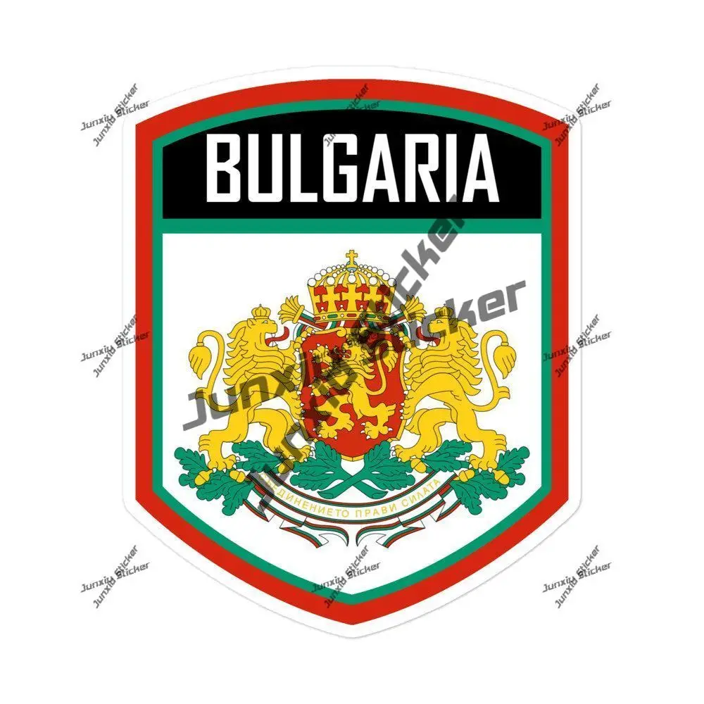 Bulgaria Sticker Premium Quality Durable Bulgaria Flag Emblem Decal Coat of Arms of Bulgaria National Flag Shield Decal