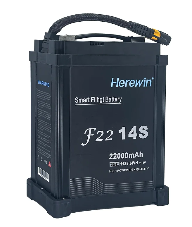 Herewin 51.8V 14S 22000mAh 25C 1139.6WH Lithium Polymer Rechargeable Battery Lipo Battery for Agriculture