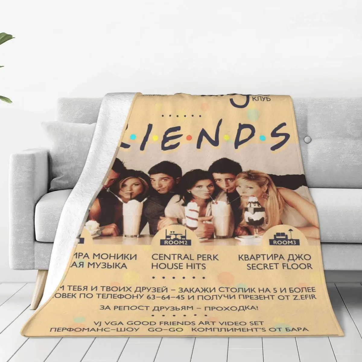 Friends TV Show Blanket Rachel Monica Ross Wool Novelty Soft Throw Blanket for Bedding Lounge Spring/Autumn