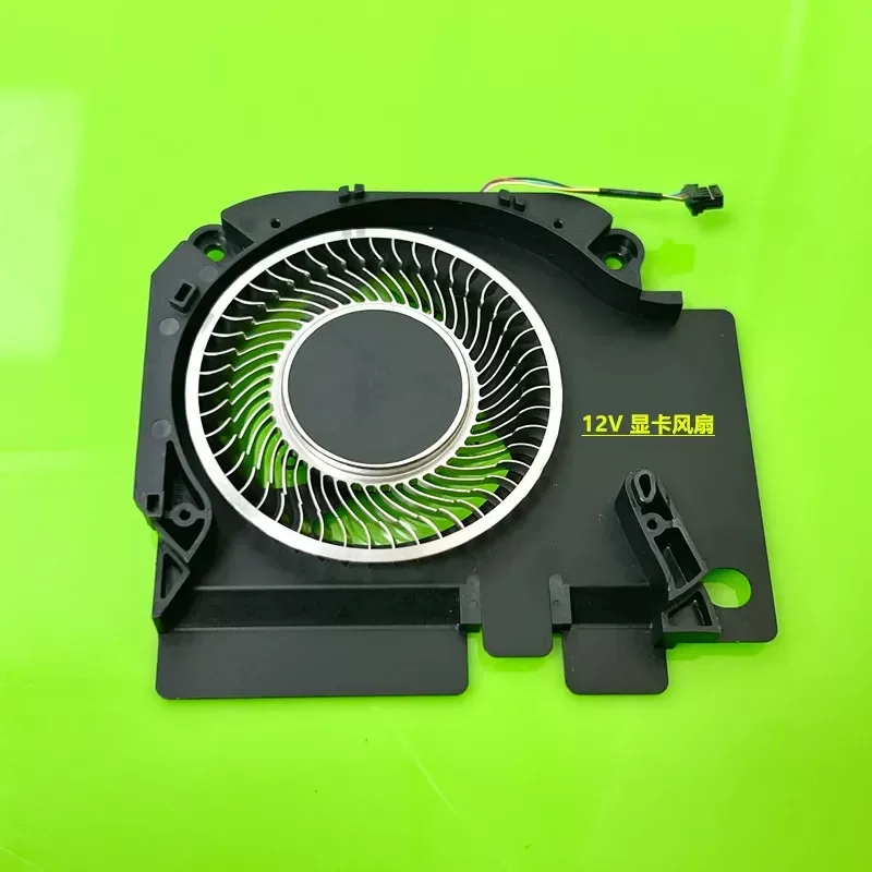 Fan for Xiaomi 15.6 Inch Gaming Laptop XMG1902-AN AB 171502 TM1705 TM1801