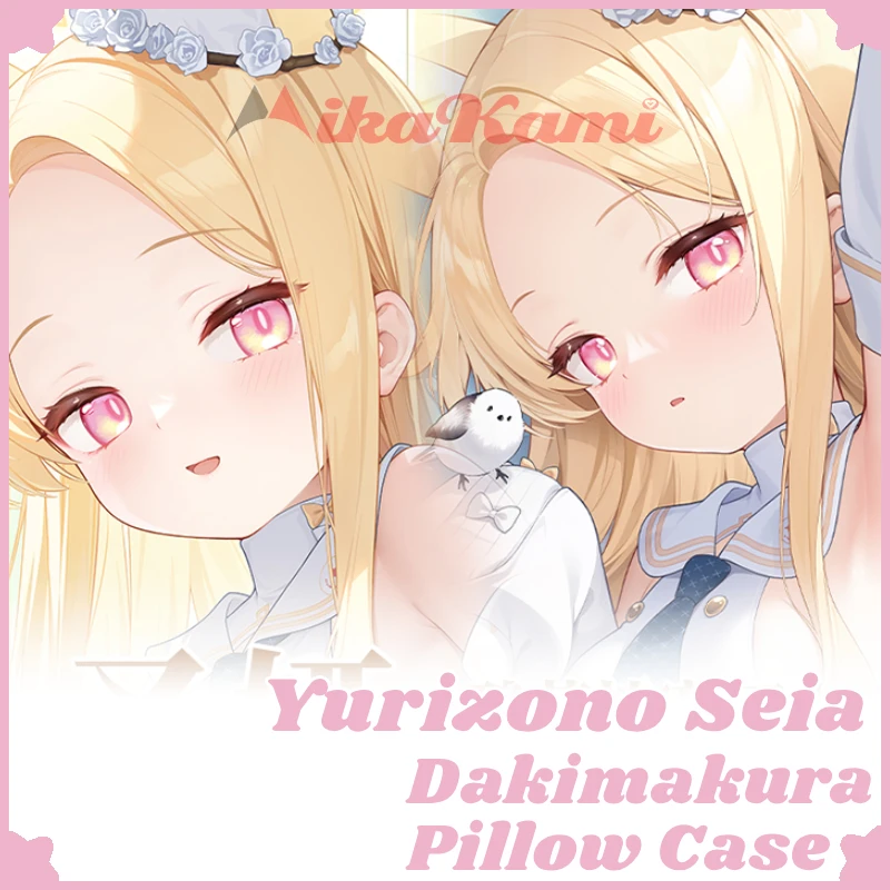 

Yurizono Seia Dakimakura Blue Archive Game наволочка сексуальная наволочка для всего тела обнимающая подушка отаку постельные принадлежности домашний декор