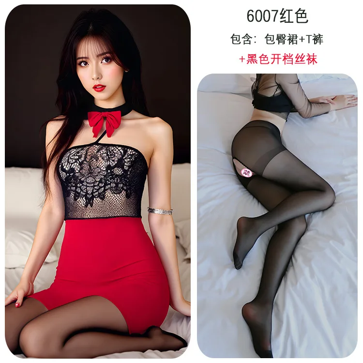 

Long Night Sexy Lingerie Secretary Uniform Sexy Bodycon Role Play Passionate Temptation Plus Size Temptation 6007