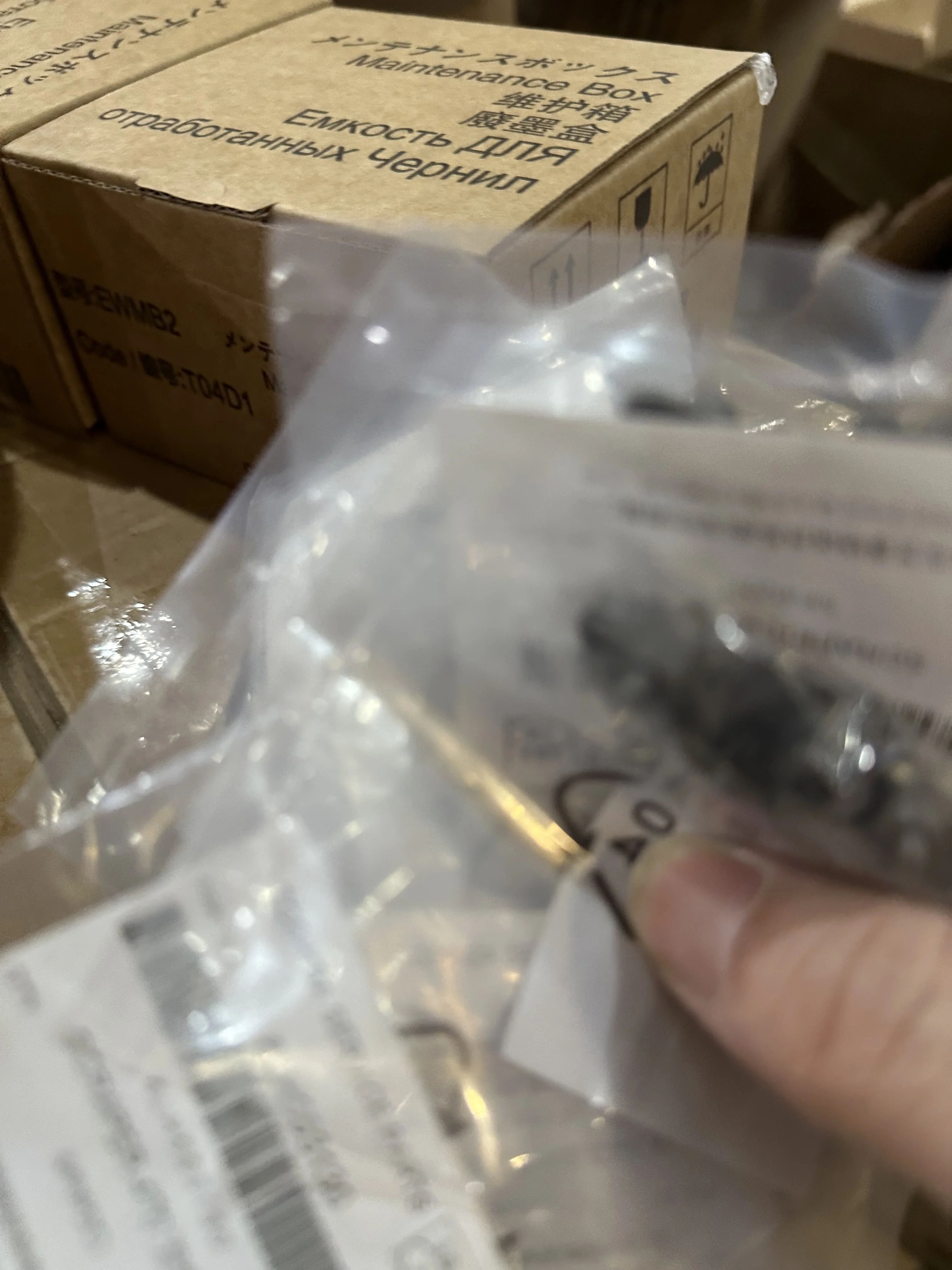 

6LJ14053000 6LH55313000 Верхний захват фьюзера для Toshiba E-STUDIO 205 206 207 255 256 257 305 306 307 E255 E205 E206