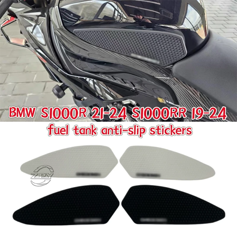 

Противоскользящие наклейки на мотоцикл для BMW S1000RR 2019-2024 S1000R 2021-2024