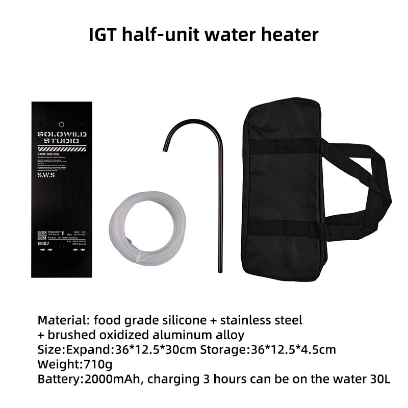 وحدة Wellhike للتخييم في الهواء الطلق IGT0.5 سقي كهربائي مخفي منضدية من الألومنيوم نصف وحدة مستخرج مياه