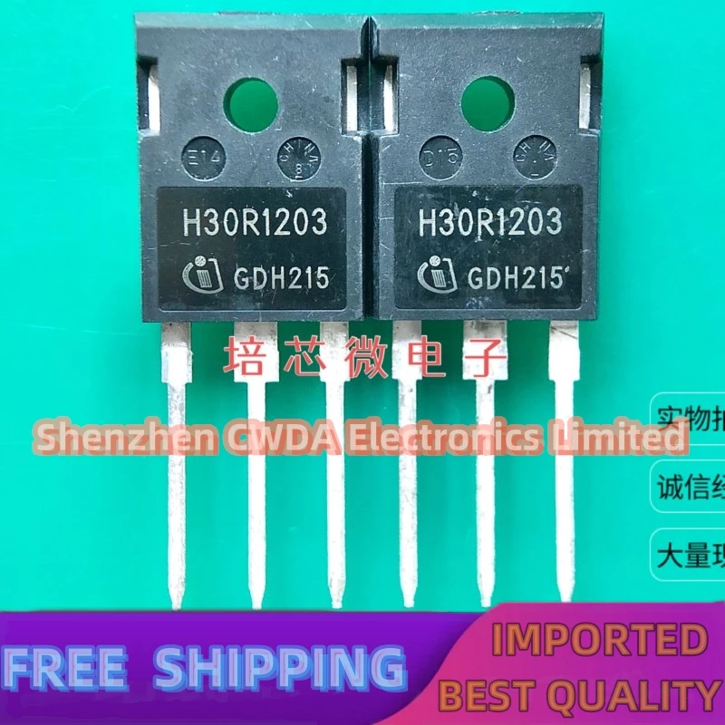 10PCS-20PCS  H30R1203   IGBT TO-247 30A/1200V In Stock Can Be Purchased