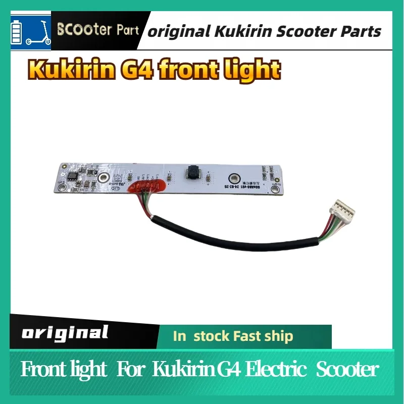 Origianl Scooter Parts Light For KUGOO Kukirin G4 Front light assembly Electric Scooter Accessories original spare Part