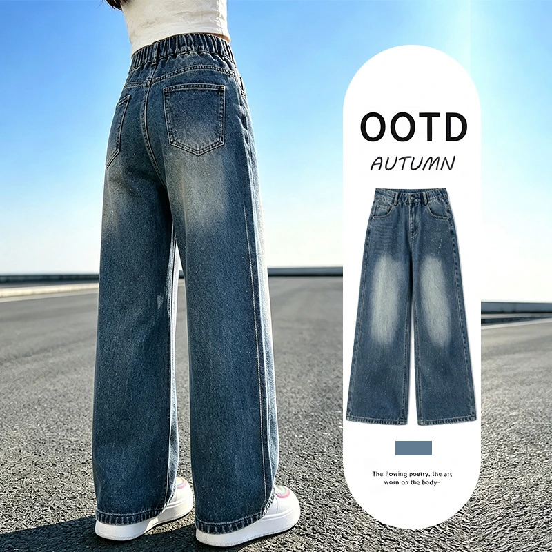 Autumn Teen Girls Jeans Spring New Jeans Big Kids Rhinestone Wide Leg DenimPants For 5 6 8 10 12 14 Years Girls Baggy Trousers
