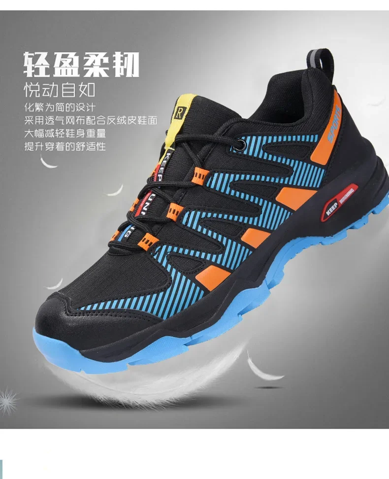 Unisex Neue Outdoor-Trekkingschuhe, Luxuriöse Designer-Freizeitschuhe, Rutschfeste Atmungsaktive Schnür-Wanderschuhe für Männer und Frauen, Komfortable Waldschuhe – Detail 9