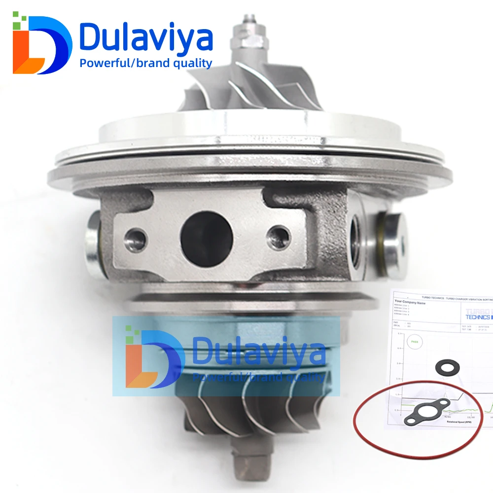 53039880174 Turbo C… - image