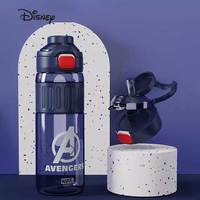 Disney 750ML Kids Water Bottle BPA-free Boys Girls Ultra Light Water Kettle Anti-slip Anti-leaking Straw+Direct Drinking Bottle