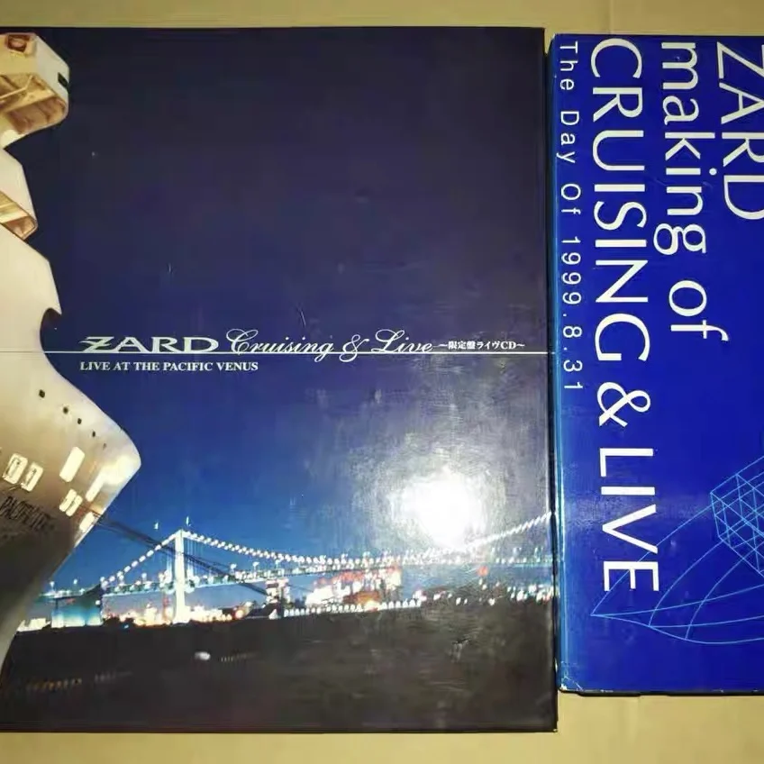 Category image: Video Tapes