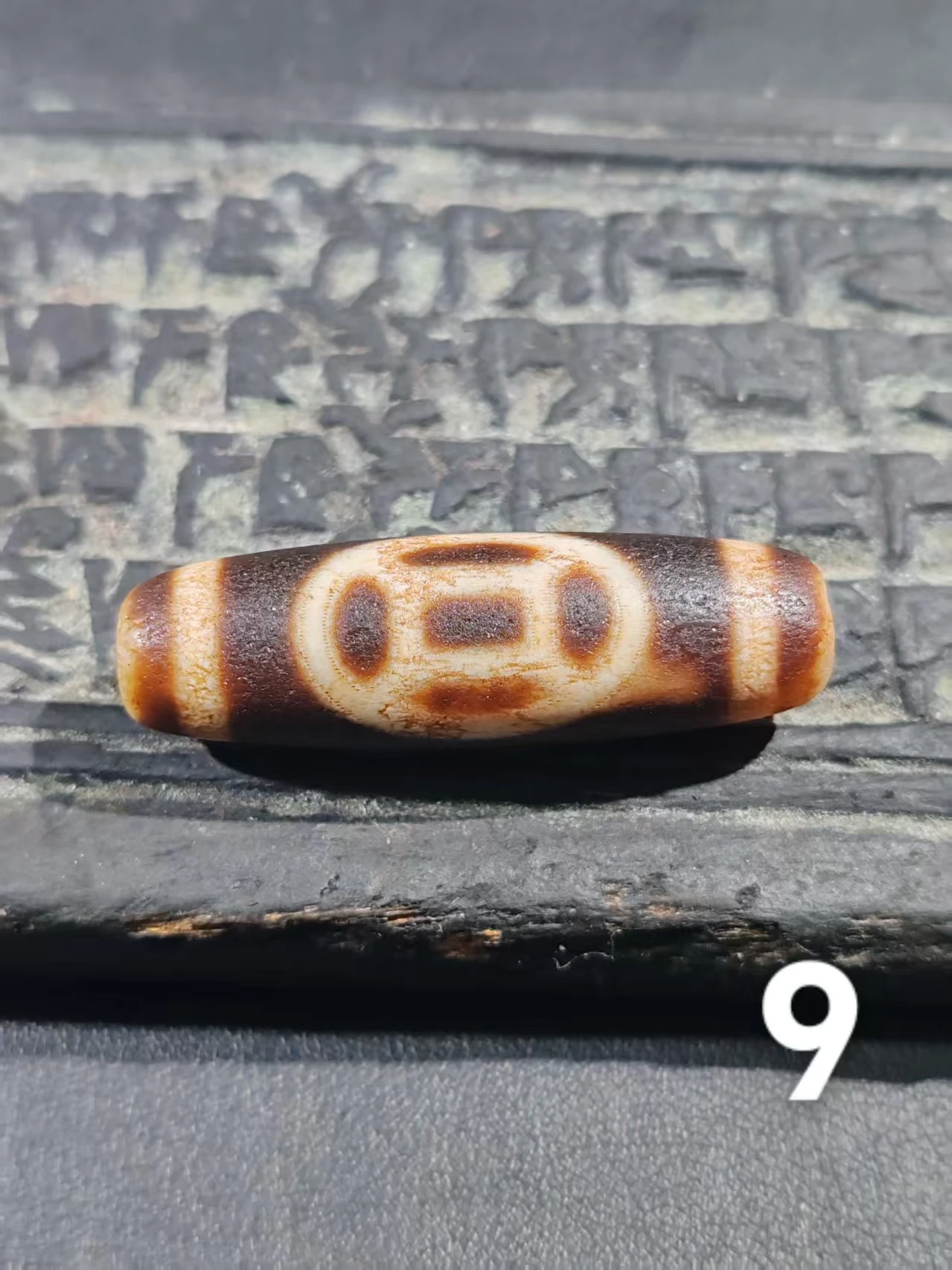 1bag/lot Natural Copper Coin Pattern Old Agate Dzi Full of weathered patterns Dark brown Raw ore old material 40mm Collectible