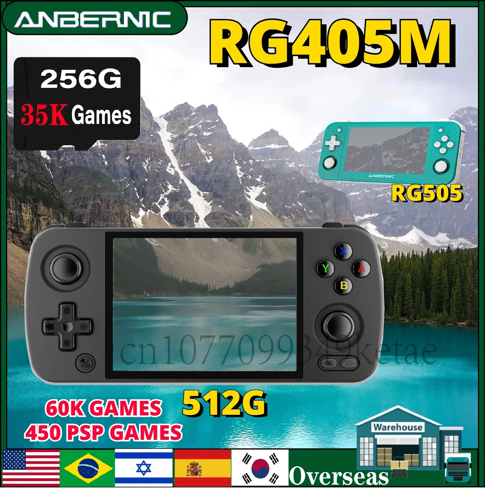 ANBERNIC RG405M RG505 Retro Handheld Game Console 4 Inch IPS Touch Screen T618 Android 12 Portable Player Birthday Gifts PSP PS2