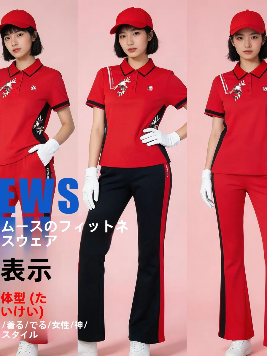 tenue-de-danse-carree-rouge-a-manches-courtes-modele-mince-fitness-sport-de-plein-air-vetements-de-sport-d'ete-pour-femmes-pantalon-taille-haute-coupe-ample