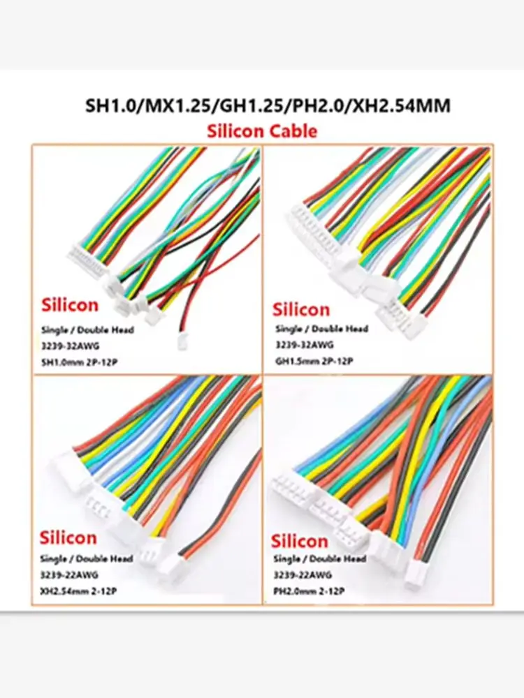 10pcs SH1.0 MX1.25 GH1.25 PH2.0 XH2.54MM Silicon Cable 2/3/4/5/6/8/10P 20cm Super Soft Heat-resistant for FPV Aerial Drone