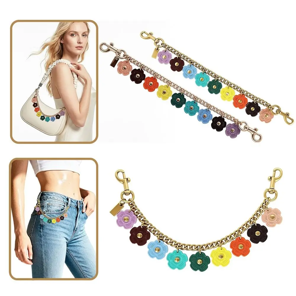 Fashion Colorful Flower Bag Chain Charm DIY Bag Accessories Wallet Chain Charm Metal Bag Strap Extender Chain Keychain & Charms