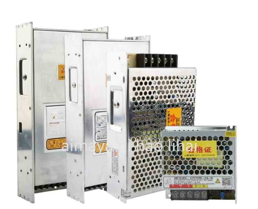 Engraving machine switching power supply Shanghai Guanyang 24V40V48V70V power supply engraving machine driver power switch