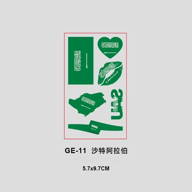 Style 11