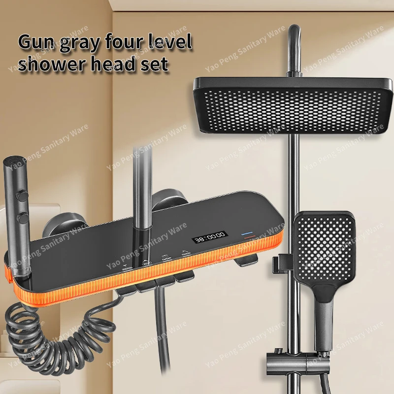 

Interstellar atmosphere light constant temperature digital display shower set bathroom bath pressure spray shower a whole set