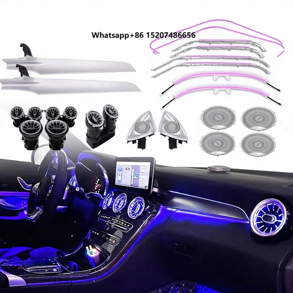 Interior Ambient Light Kit for LED 64-Color 12V 3-5W Carving Trim Accessories