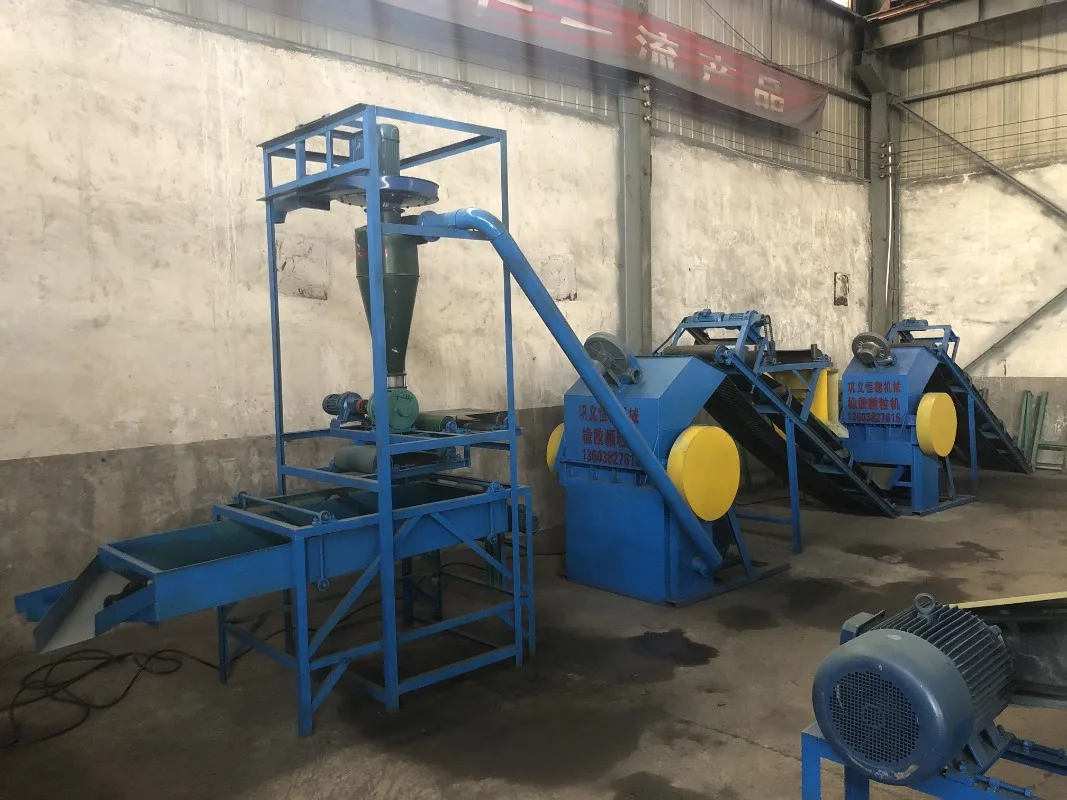 Shuliy Brand Waste Tire Shredded Machine Waste Tire Recycling To Diesel Waste Tire Shredder Line