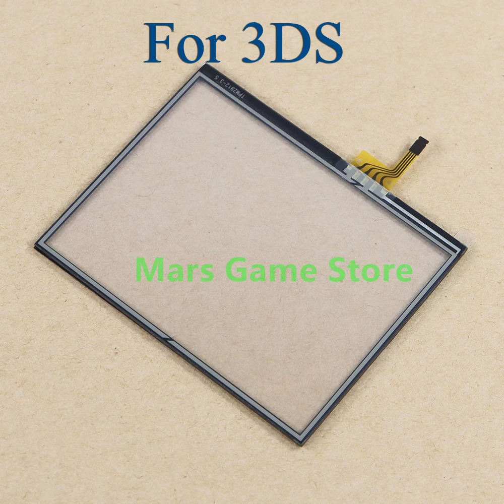 20PCS Replacement Touch Screen Digitizer For 3DS Repairs Part Game Console Panel Display Glass Protective Screen