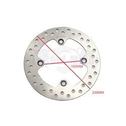 Rear Brake Disc Rotor For HONDA XR250 R 1990-2004 XR250 SM 2004 XL250 R 1990-1999 CRM250 1991-1998 SL250 1997-2001 XLR250 1991-