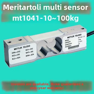 Mettler Toledo Single Point Weighing Transducer MT1041-10 15 20 30 50 75 100kg