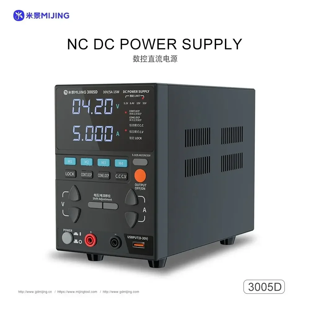 Mijing 3005D 31V 5A DC Power Supply DC Regulated Power USB Fast Charging Adjustable Voltage Regulator Bench Switch Power Supply