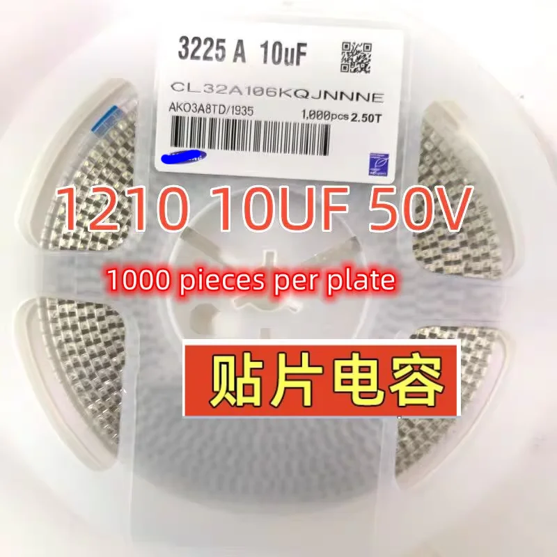 1000 Pieces/Disk 12…