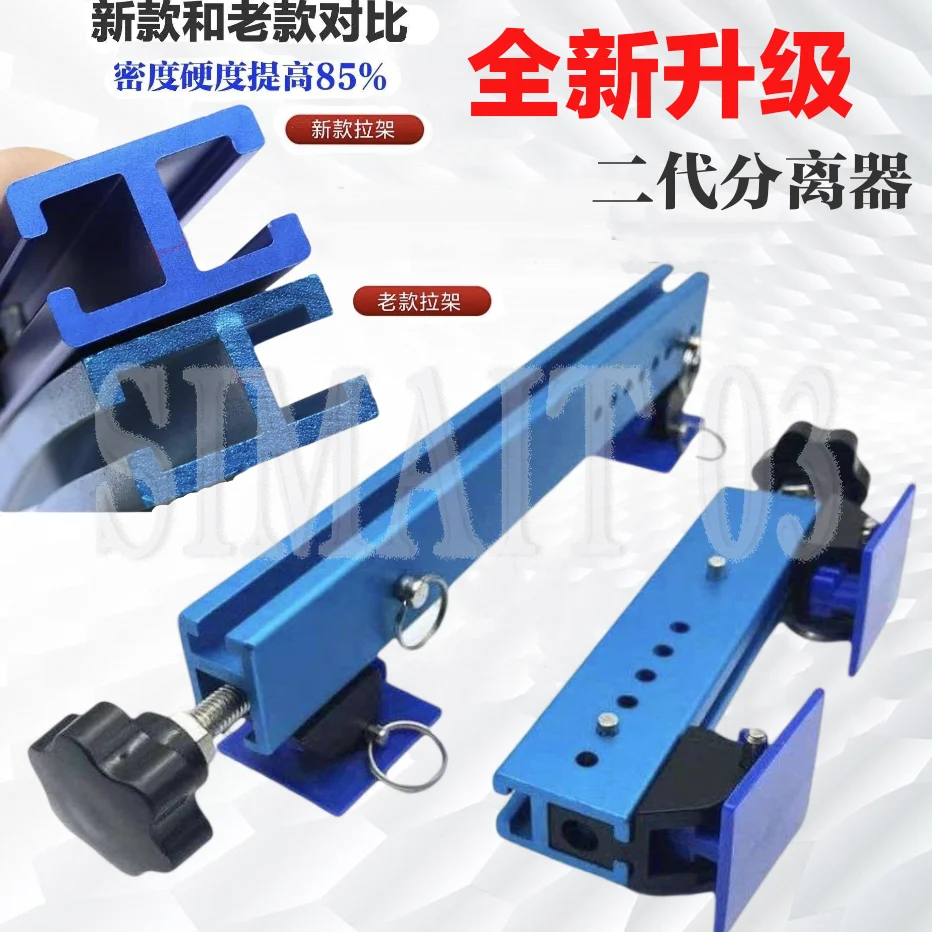 

Paintless Dent Repair Expansion Tool - Spreading Separator & Enlarged Pulling Hammer for Thick Panel Restoration