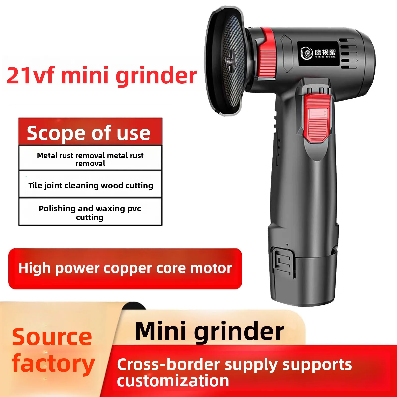 Rechargeable Lithium Battery Multi-function Grinder Mini Angle Grinder Wireless Polishing Machine Body