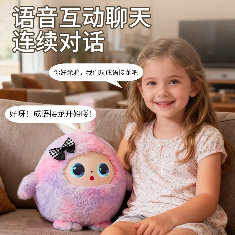 AI toy doll intelligent dialogue educational toys children accompany early education interactive soothing dolls give gifts