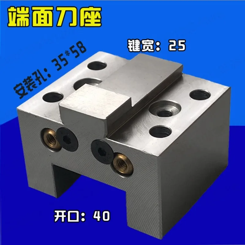CNC Tool Holder Inclined Rail Turret Boring Tool Clamp Diamond Core End Face Internal Water Outlet