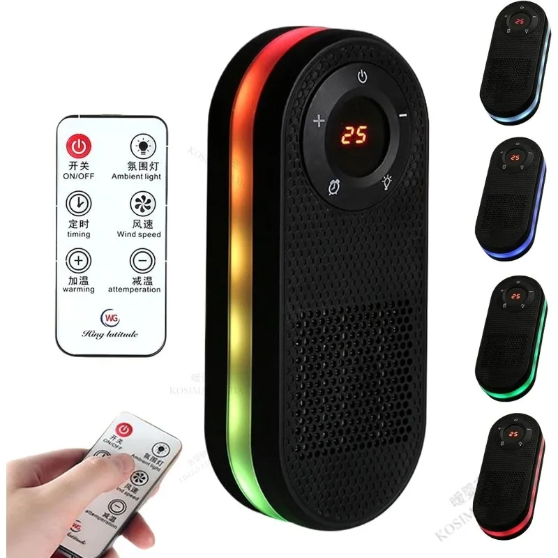

180 Degree Rotatable Plug in Electric Heater Remote LED Display Timer Overheat Protection Energy-Saving Durable Indoor Compact