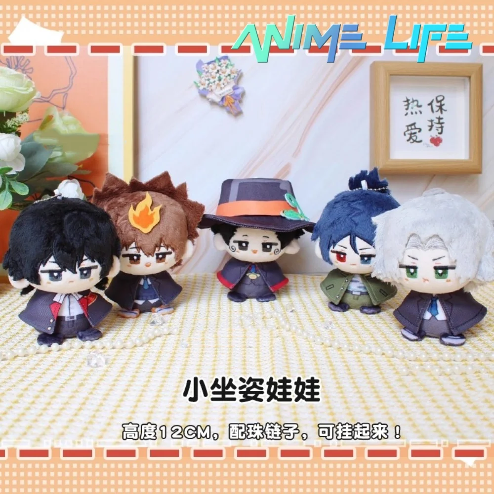 

Plushie Japan Hot Anime 12cm Doll Toy Plush Keychain Pendant Bag Accessories Cosplay