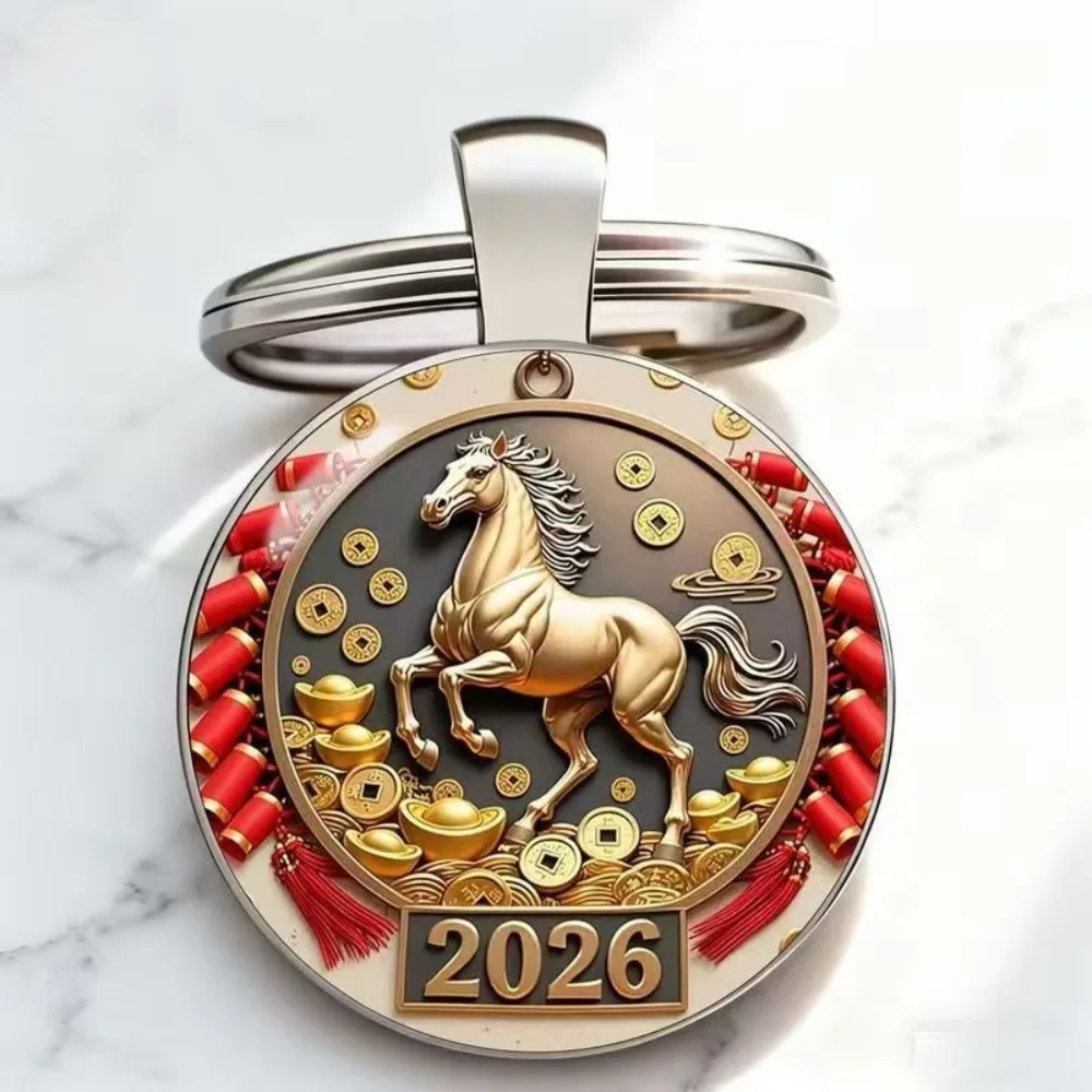 

Модный 2D брелок с плоским узором лошади, круглый яркий Новый год 2026, брелок-подвеска, красочный уникальный брелок с изображением лошади, подарки
