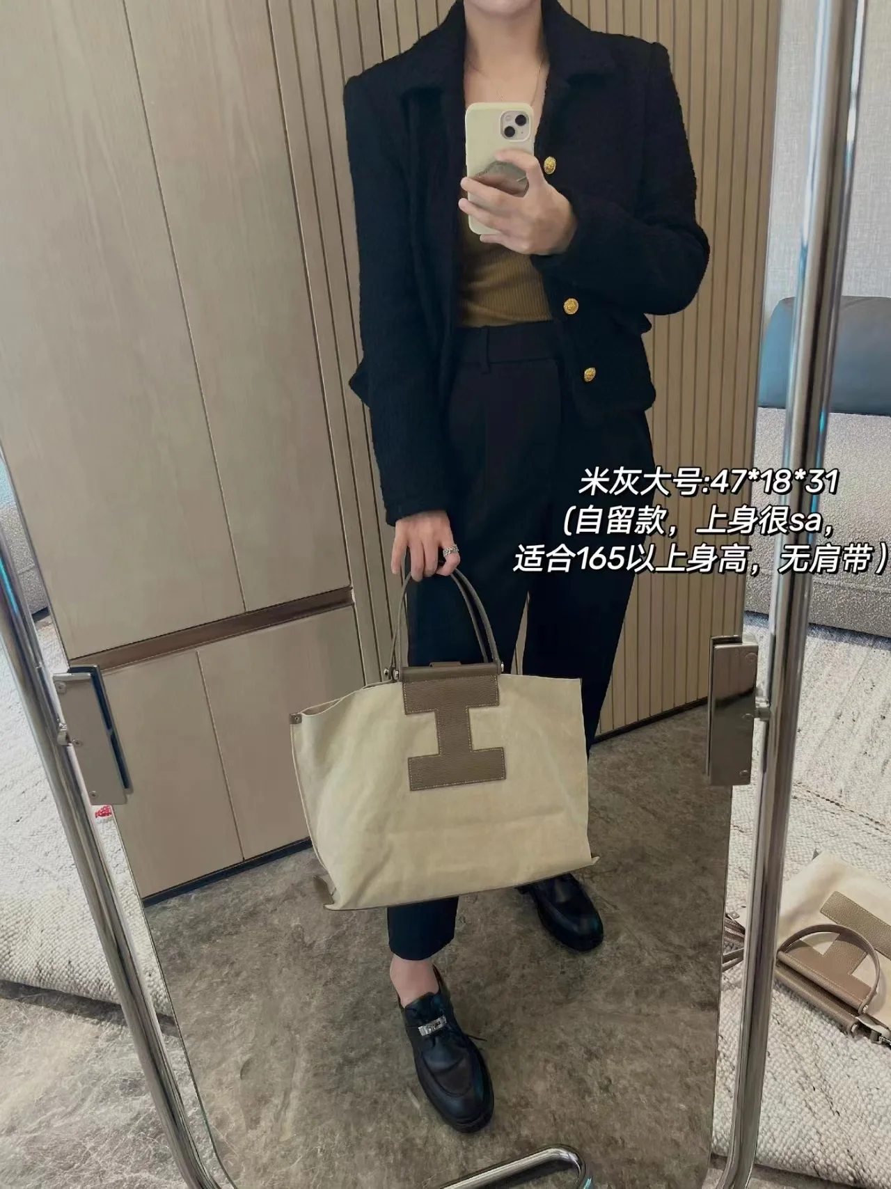 New Luxury Japanese Y2k Niche Canvas Designer Messenger Big Handbags Large Capacity Tote Shopping Cross Body Shoulder Women Bag