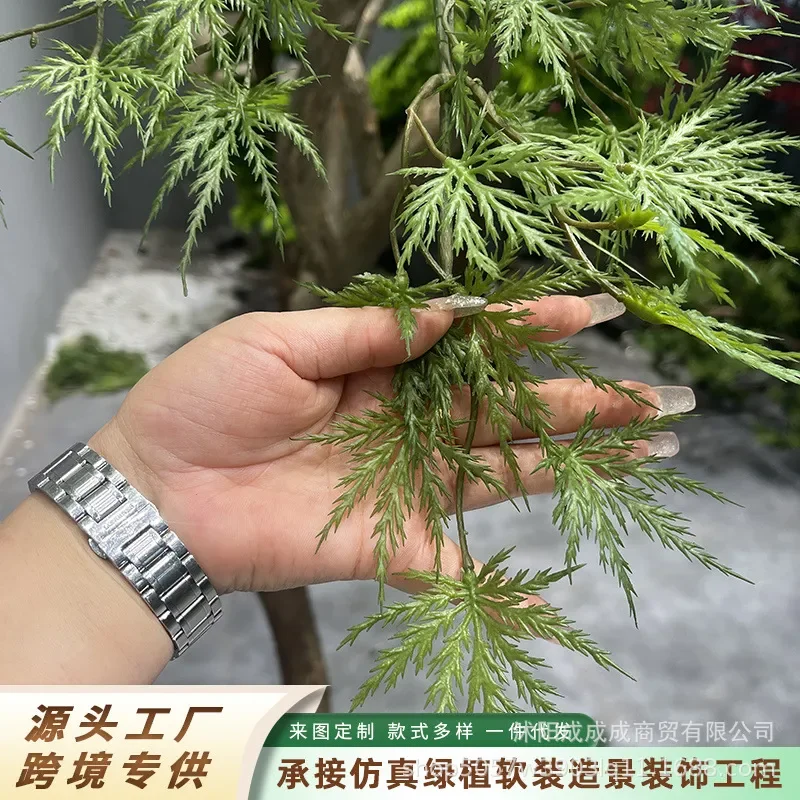 Simulation Maple Leaf Tree Artificial Ficus Banyan Green Plant Indoor Home Window Decoration Fake Tree for Living Room Decor