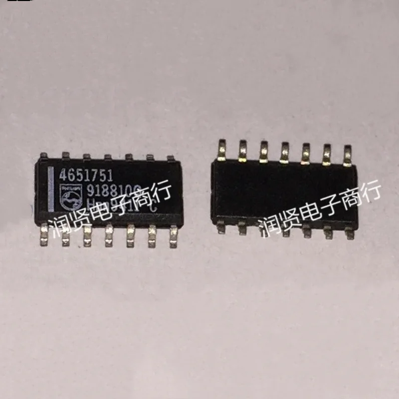 

5PCS 4651751 4517571 SOP Brand new original