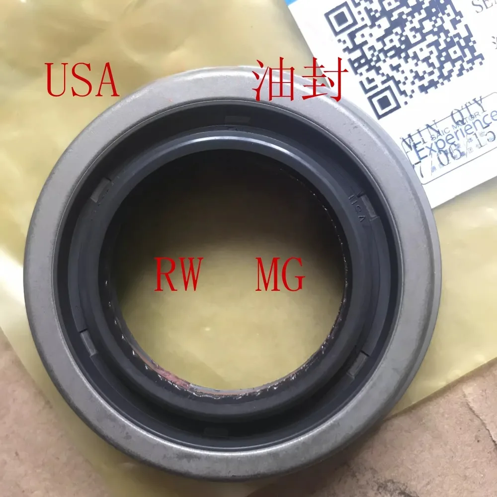 

Для Roewe 360 MGGT I6: Сальник полуоси коробки передач, автоматическая 7-ступенчатая АКПП